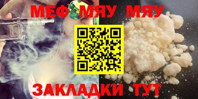 гашик Коммунар