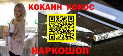 гашик Коммунар