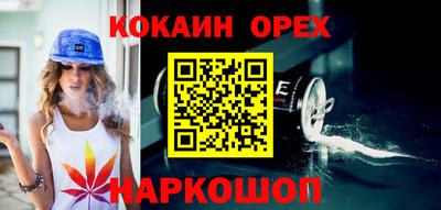 гашик Коммунар