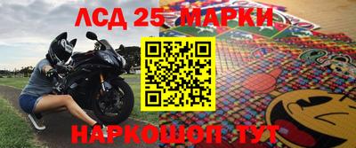 гашик Коммунар