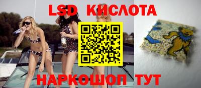 соль ск Конаково