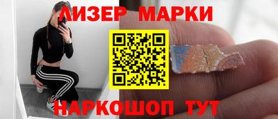 гашик Коммунар