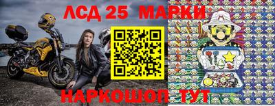 соль ск Конаково