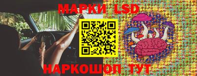 соль ск Конаково