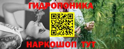 соль ск Конаково