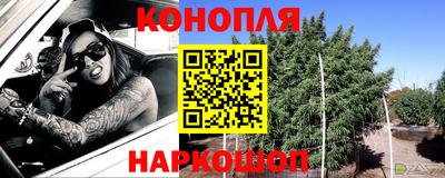 соль ск Конаково