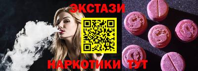гашик Коммунар