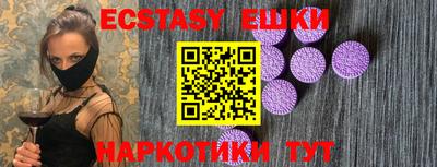 соль ск Конаково