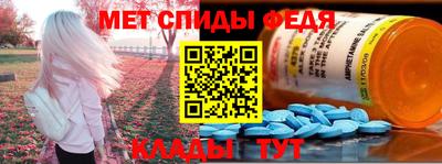 соль ск Конаково