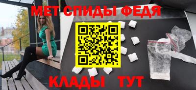 соль ск Конаково