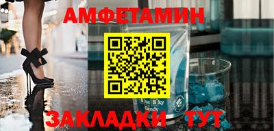 гашик Коммунар