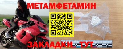 гашик Коммунар