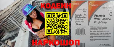 гашик Коммунар