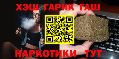соль ск Конаково