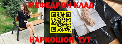 гашик Коммунар